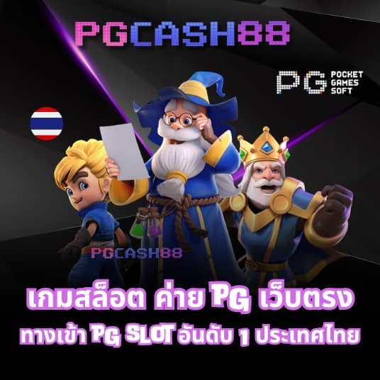 สล็อตทําเทิร์น10รับ100